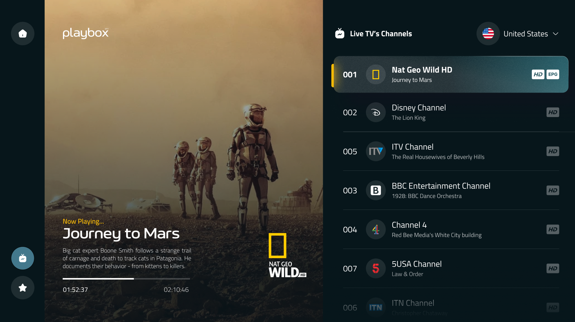 IPTV film ve dizi VOD arşivi